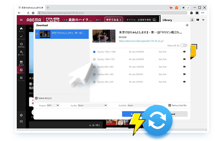 ABEMA Downloader Schritt 3