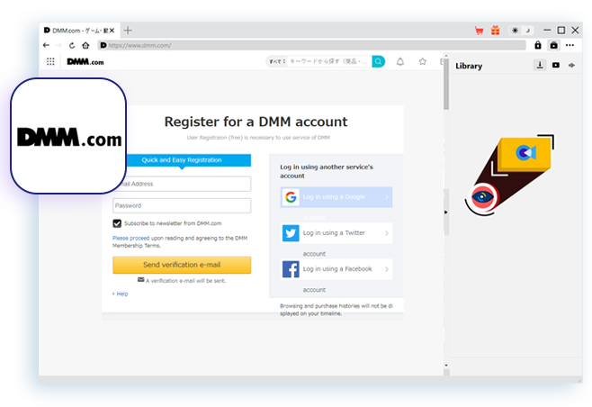 DMM Downloader Schritt 1