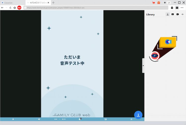 Step2