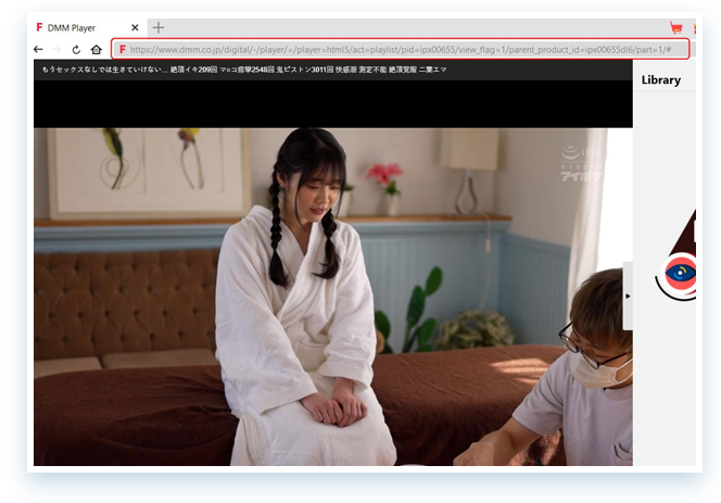 FANZA Downloader Schritt 2