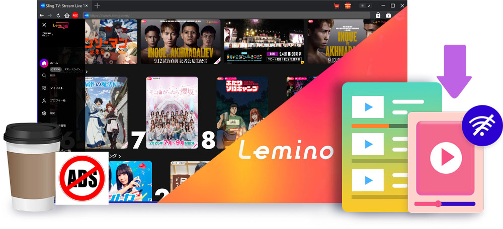 Funktionen von Lemino Downloader