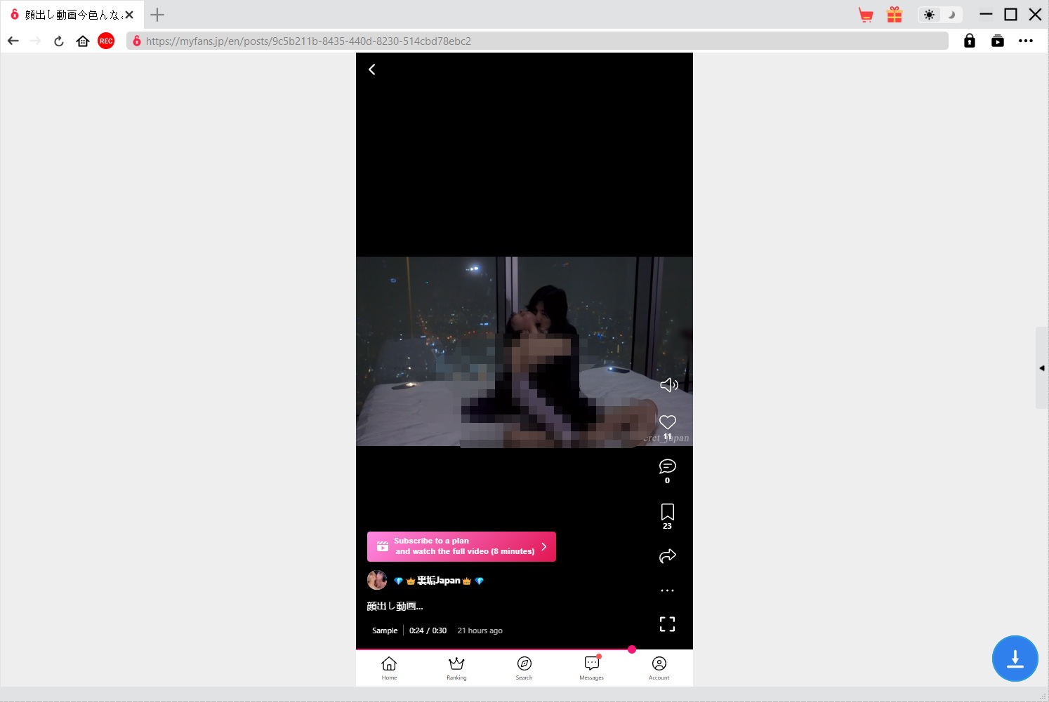 MyFans Downloader Schritt 2