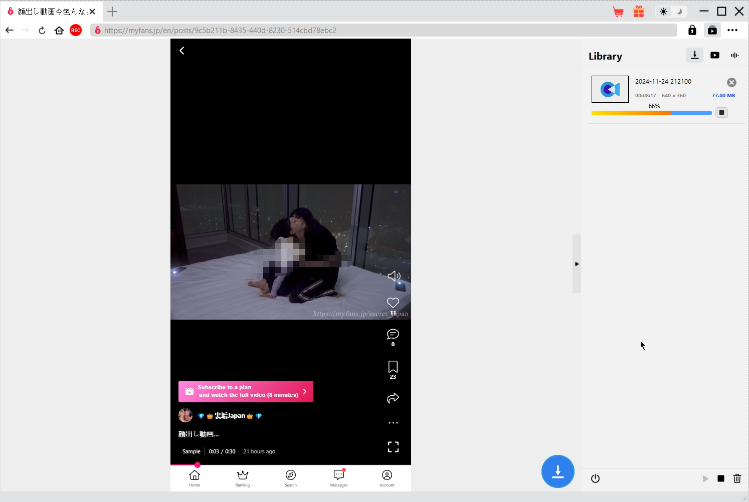 MyFans Downloader Schritt 4