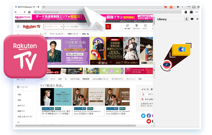 Rakuten TV Downloader Schritt 1