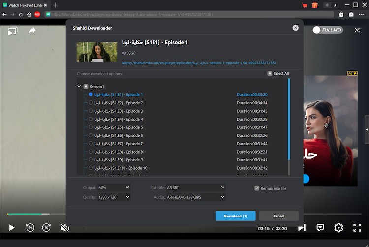 Shahid Downloader Schritt 3