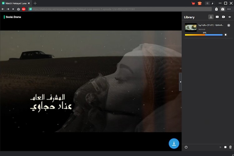 Shahid Downloader Schritt 4