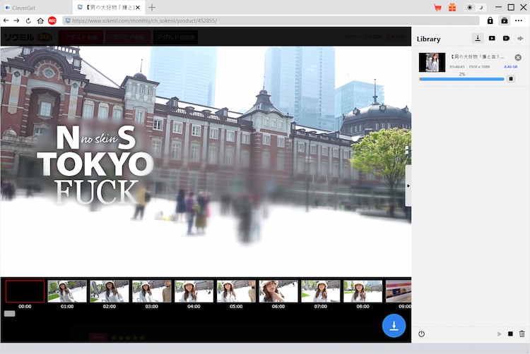 Sokmil Downloader Schritt 4