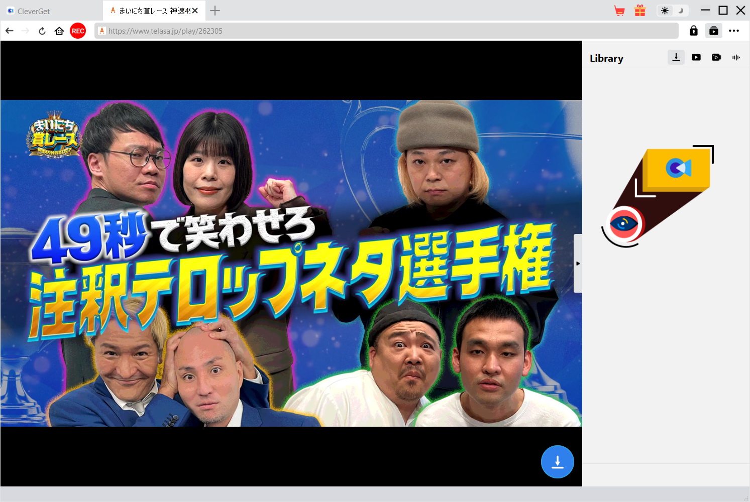 Step2