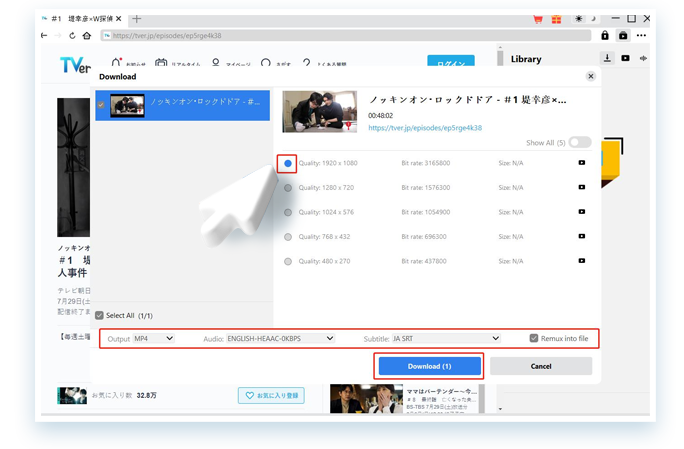 TVer Downloader Schritt 3