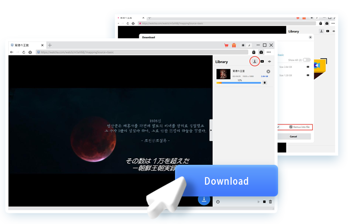 WATCHA Downloader Schritt 4