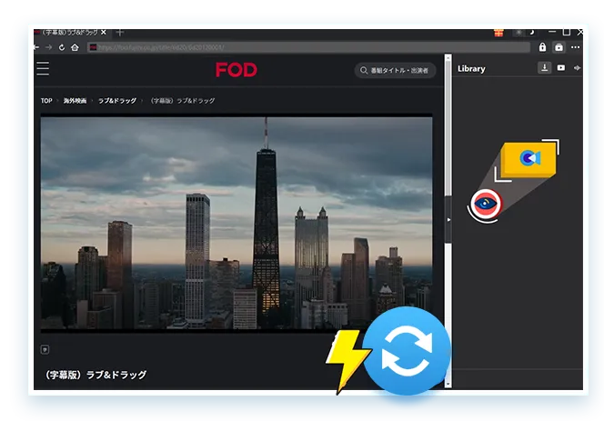 FOD Downloader Step2