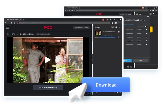 FOD Downloader Step4
