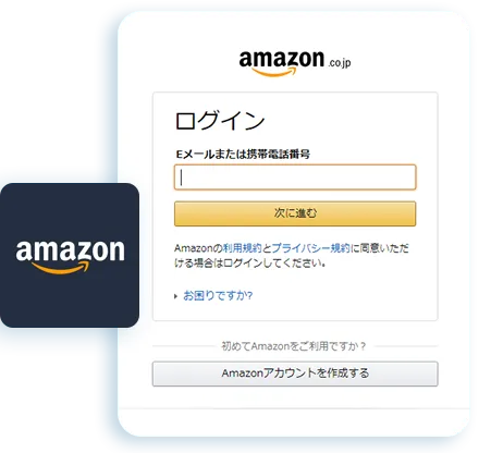 Amazon Downloader Step1