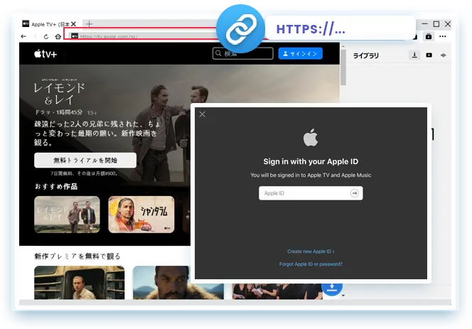 Apple TV+ Downloader Step1