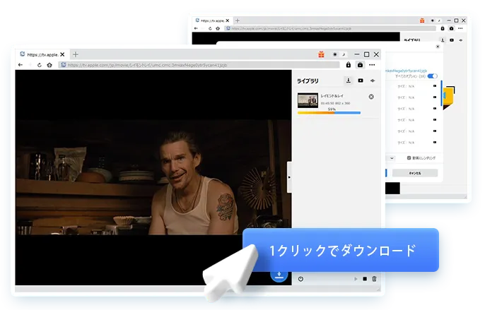 Apple TV+ Downloader Step4