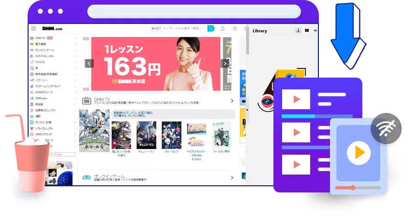 DMM Downloader features