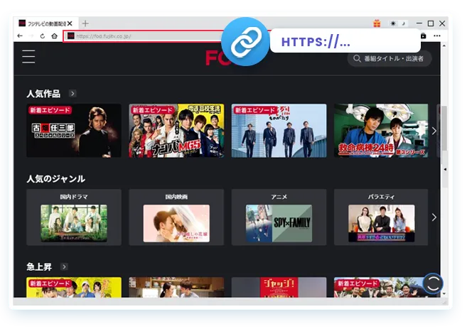 FOD Downloader Step1