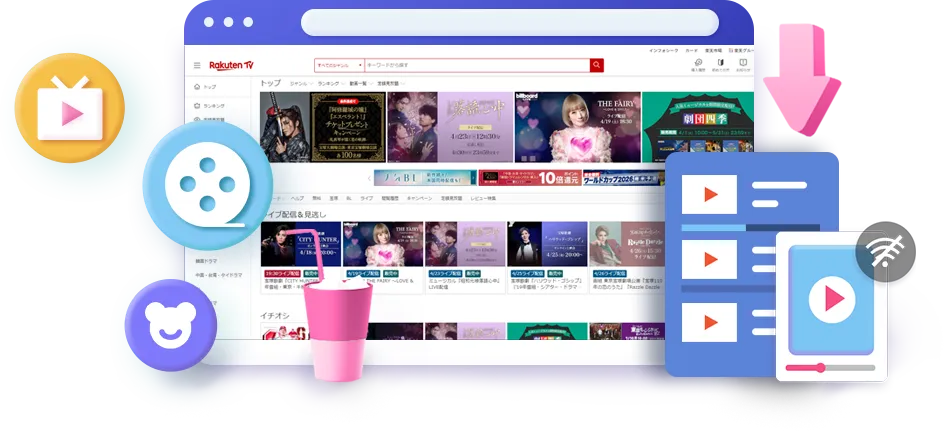 Rakuten TV Downloader features