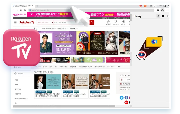 Rakuten TV Downloader Step1