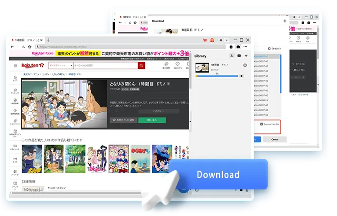 Rakuten TV Downloader Step4