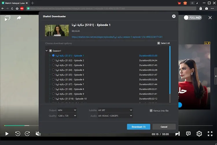 Shahid Downloader Step3