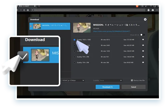 U-NEXT Downloader Step3
