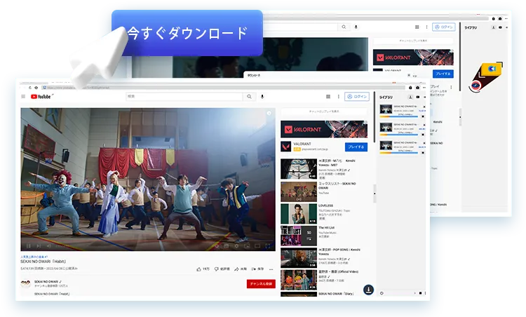 YouTube Downloader Step3