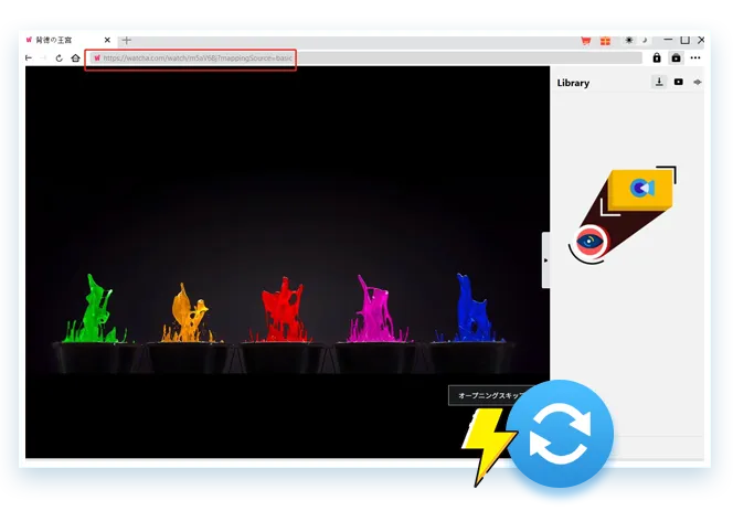 WATCHA Downloader Step2